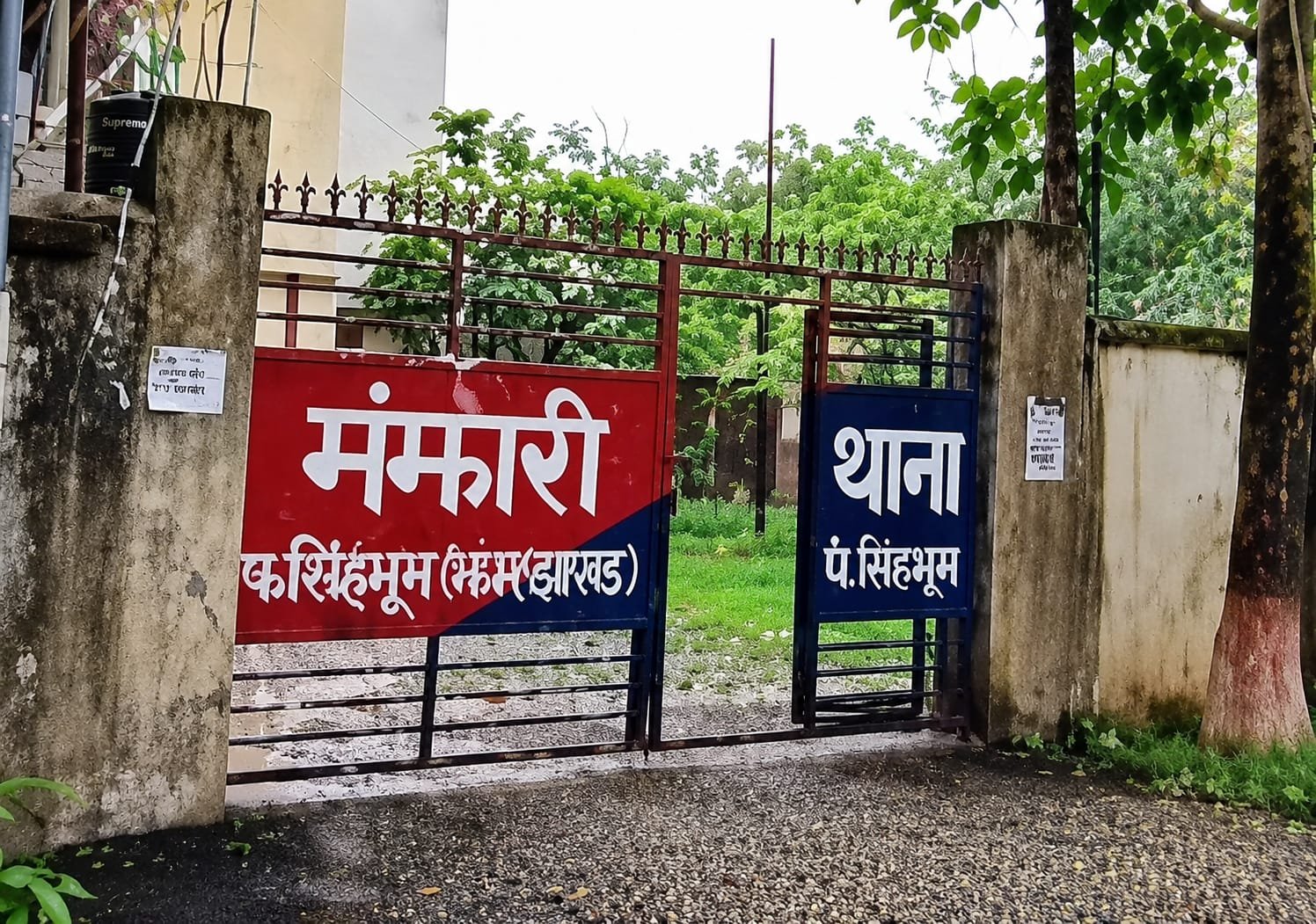 मंझारी थाना क्षेत्र