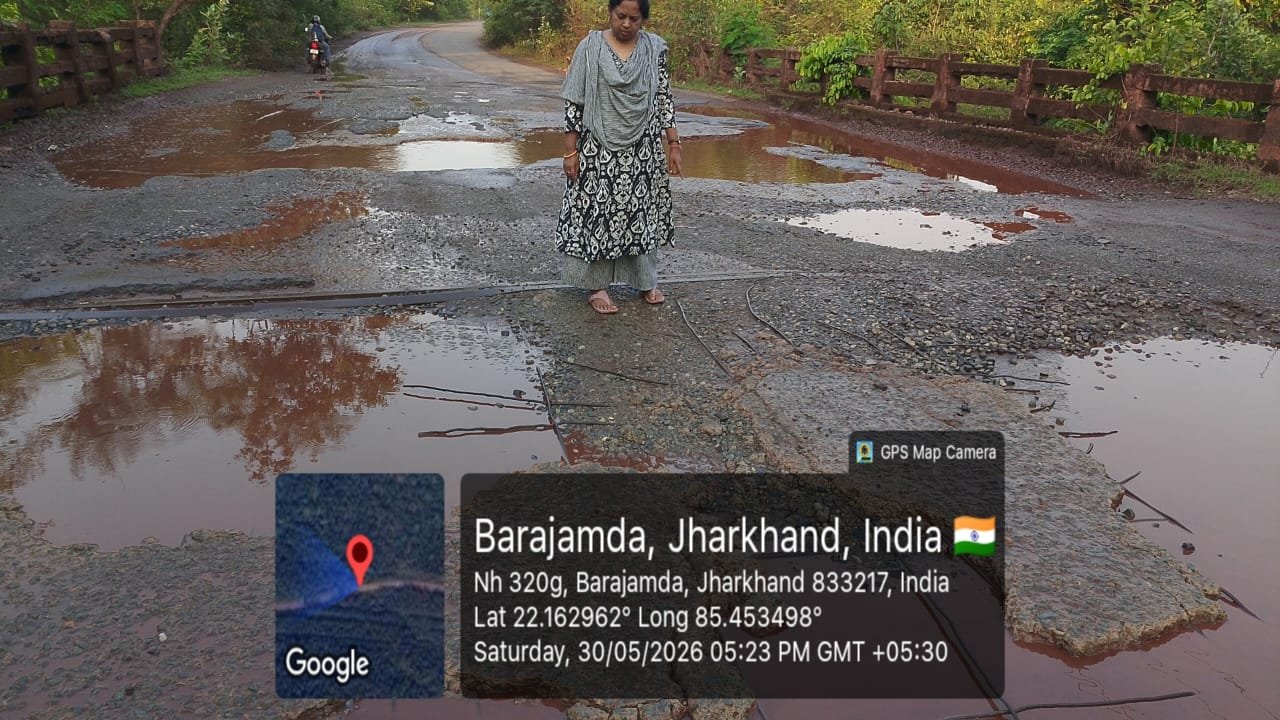 बड़ाजामदा समाचार