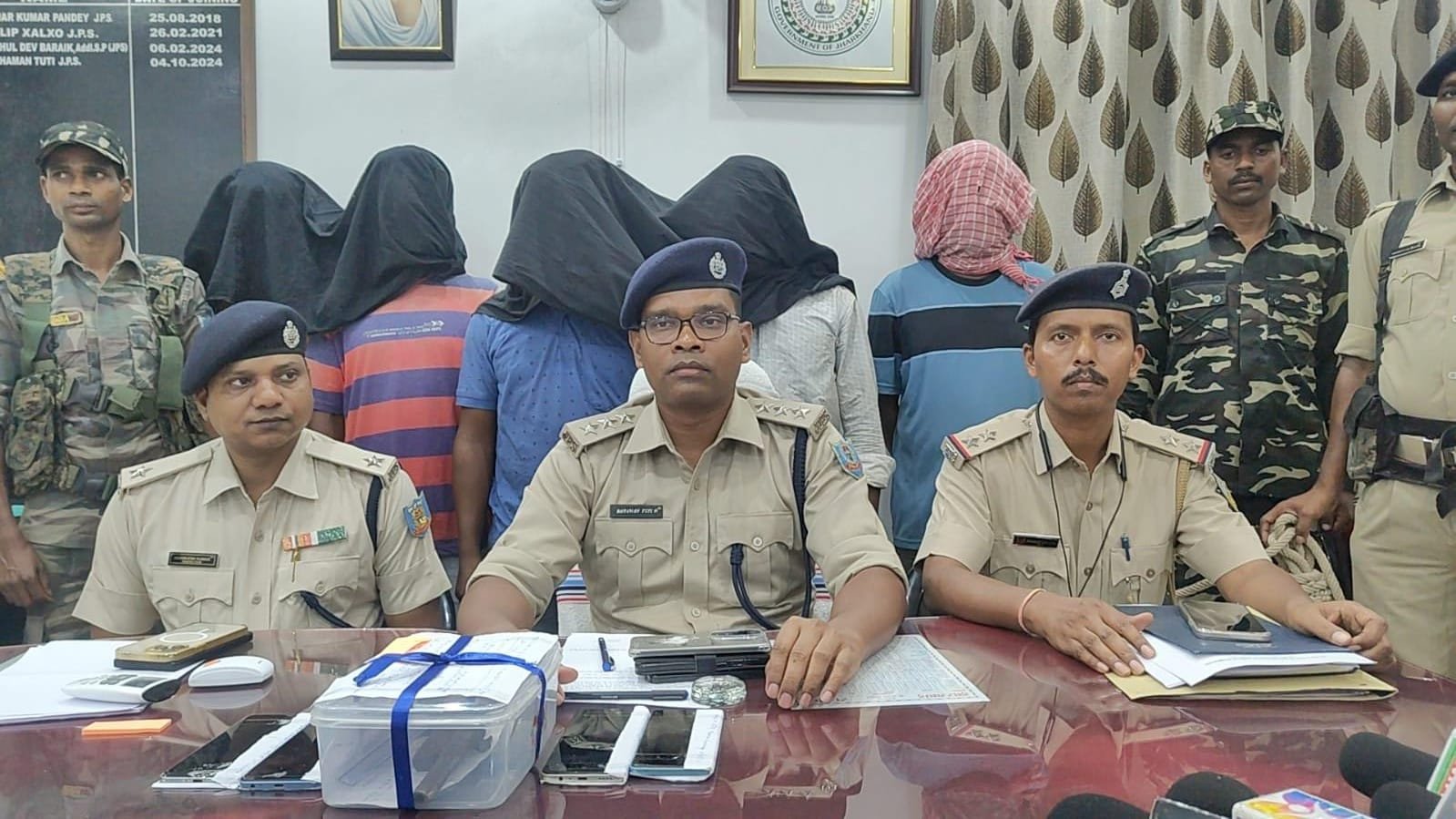 हत्याकांड