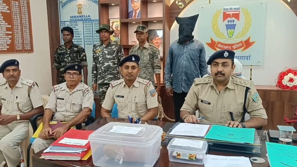 ​सरायकेला पुलिस