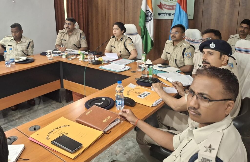 पुलिस अधीक्षक महोदया