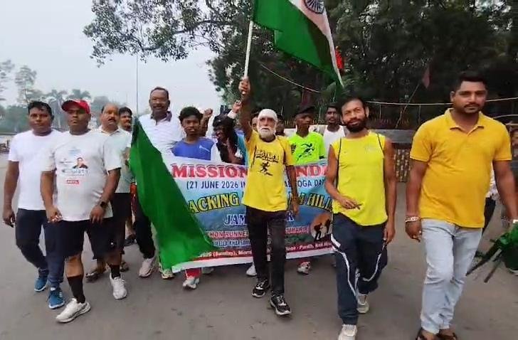 अंतर्राष्ट्रीय योग दिवस