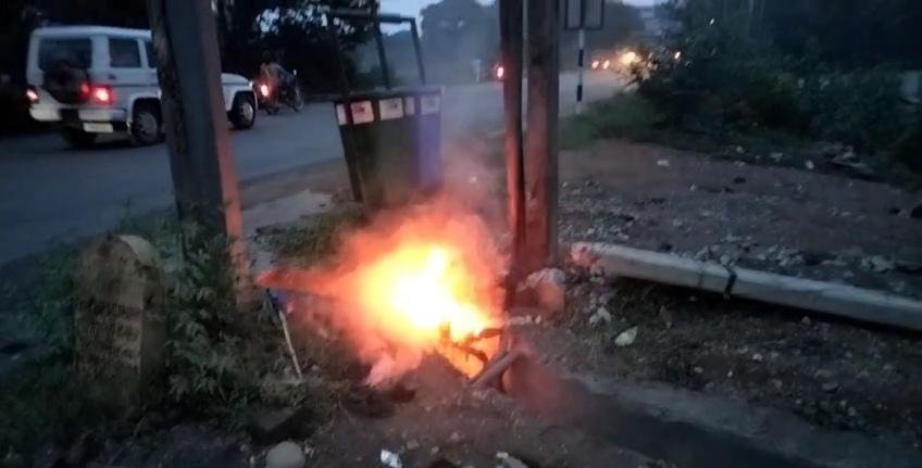 सरायकेला न्यूज़
