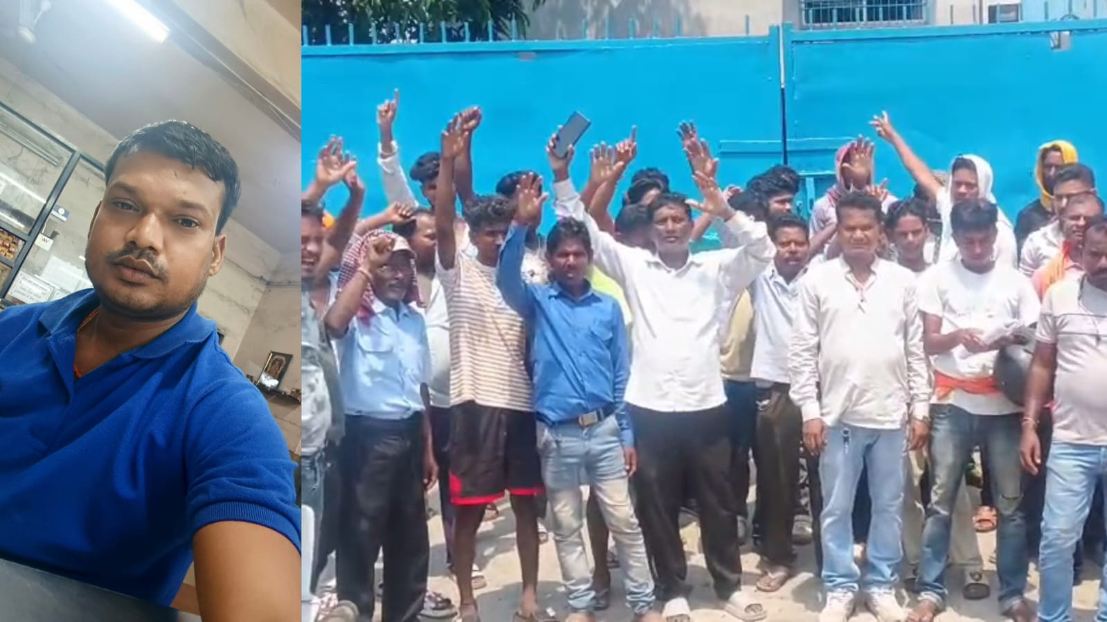 सूरत संदिग्ध मौत