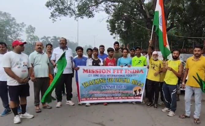 अंतर्राष्ट्रीय योग दिवस