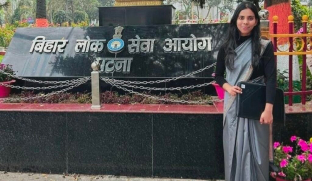 BPSC परीक्षा में 40वीं रैंक हासिल कर सहायक योजना पदाधिकारी के पद पर चयन प्राप्त
