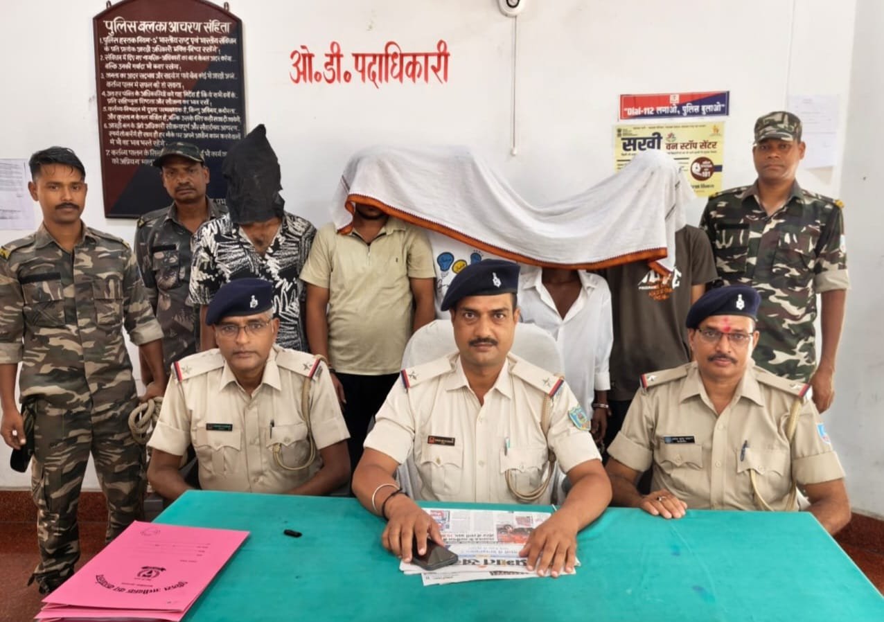 सरायकेला पुलिस
