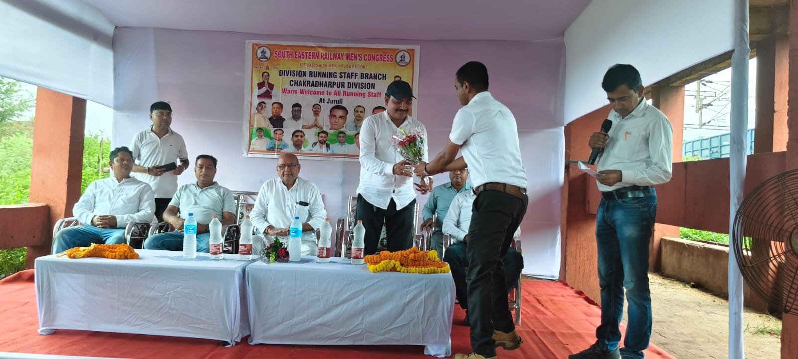 चक्रधरपुर रेल मंडल