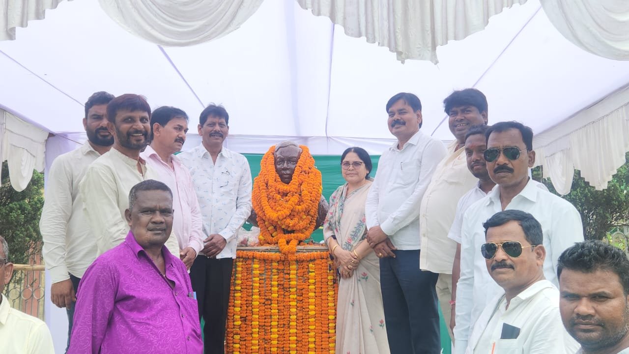 रतिलाल महतो शहादत दिवस