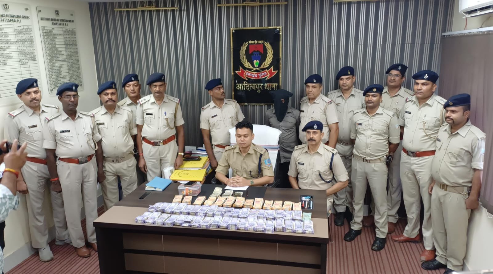 सरायकेला पुलिस