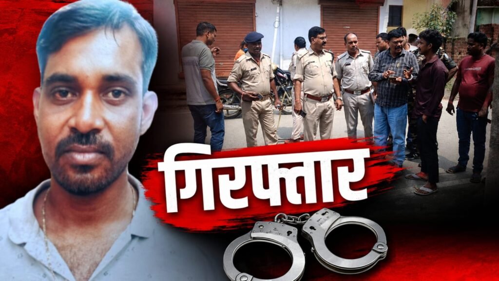 बोलायडीह हत्याकांड