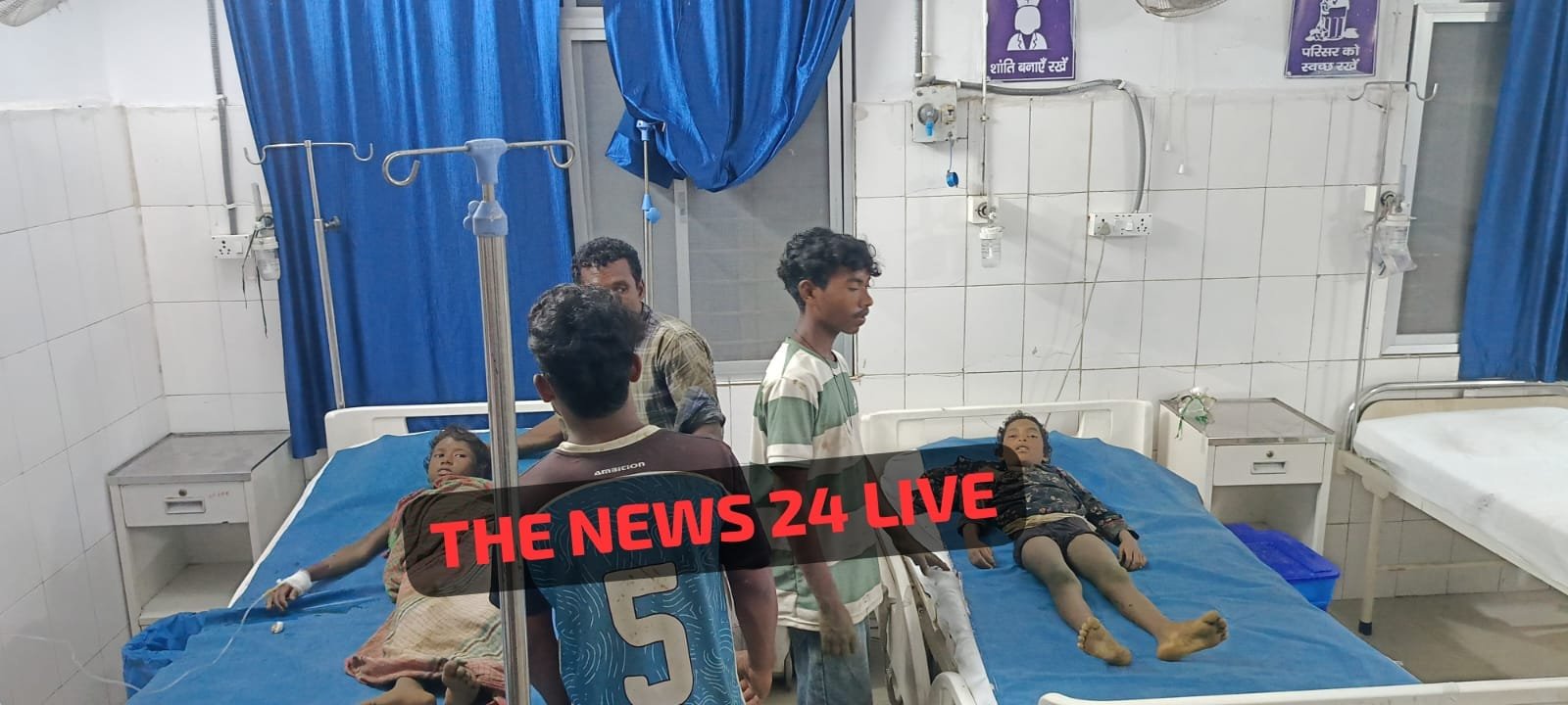 सरायकेला वज्रपात