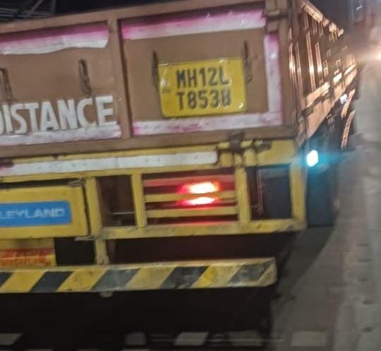 गम्हरिया सड़क हादसा