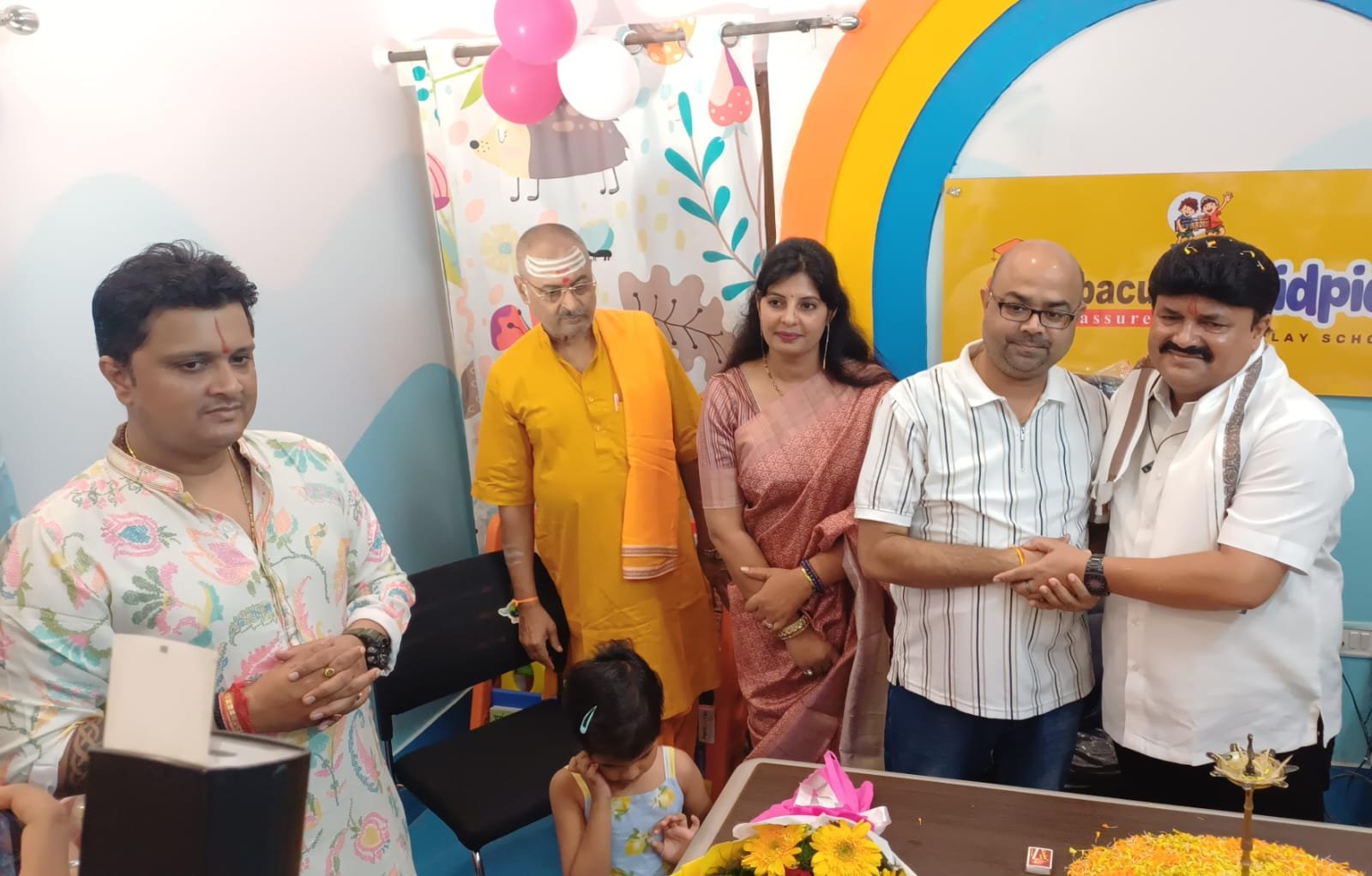 आदित्यपुर में Kidpid Play School