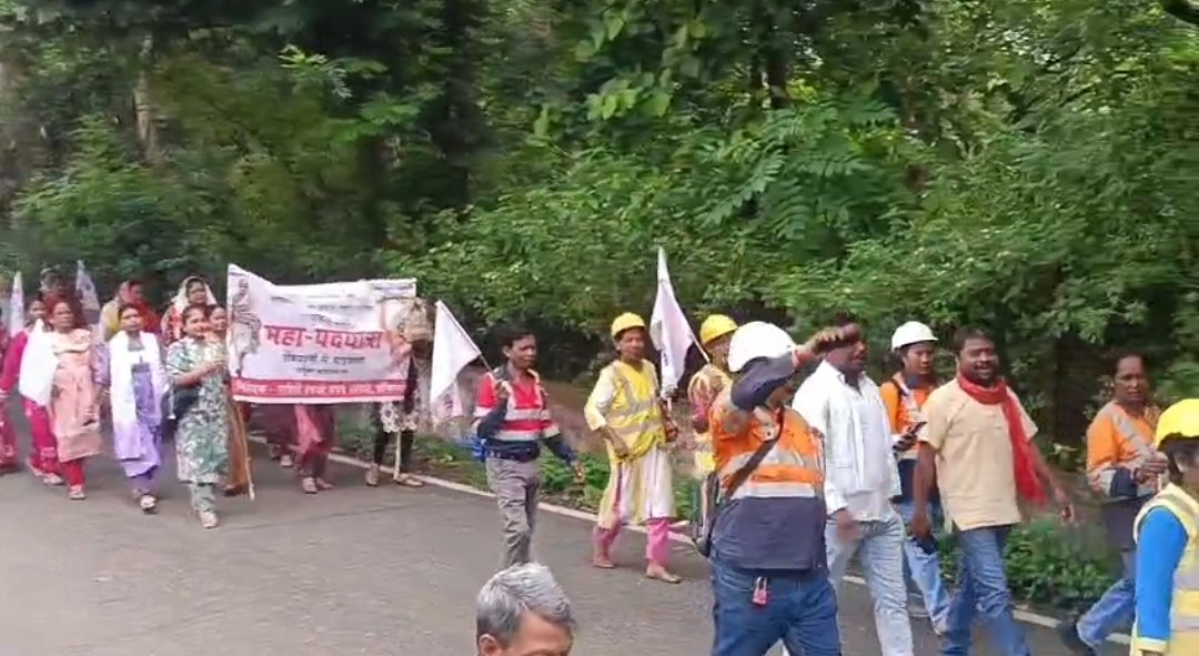 ACC सीमेंट, झींकपानी
