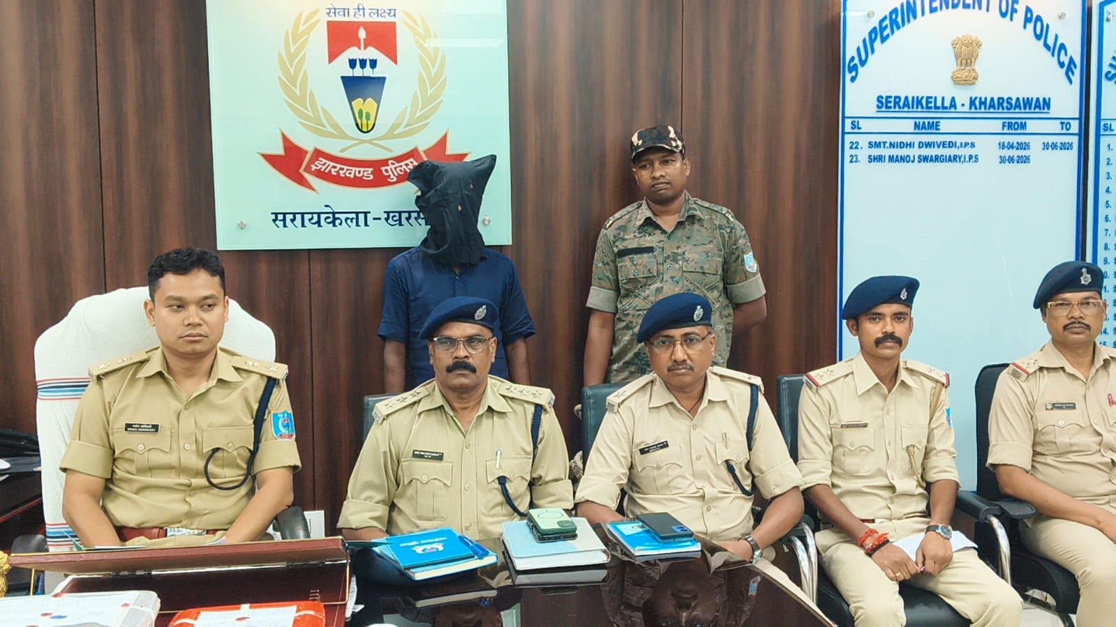 कपाली फायरिंग कांड