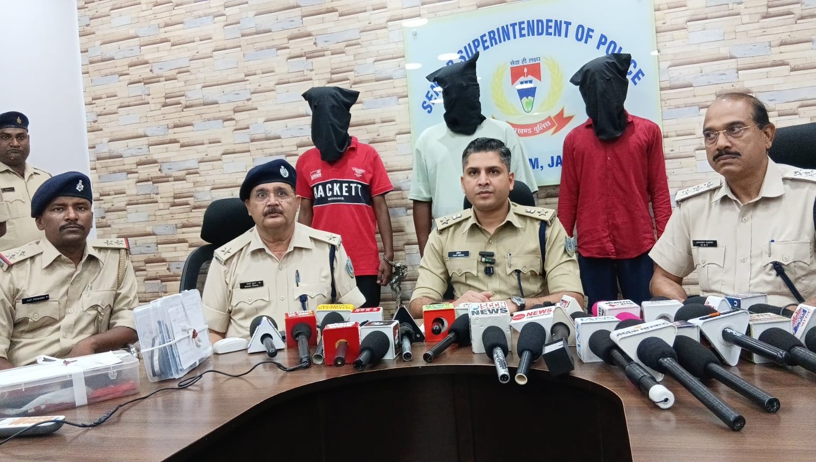 जमशेदपुर टिनप्लेट फायरिंग