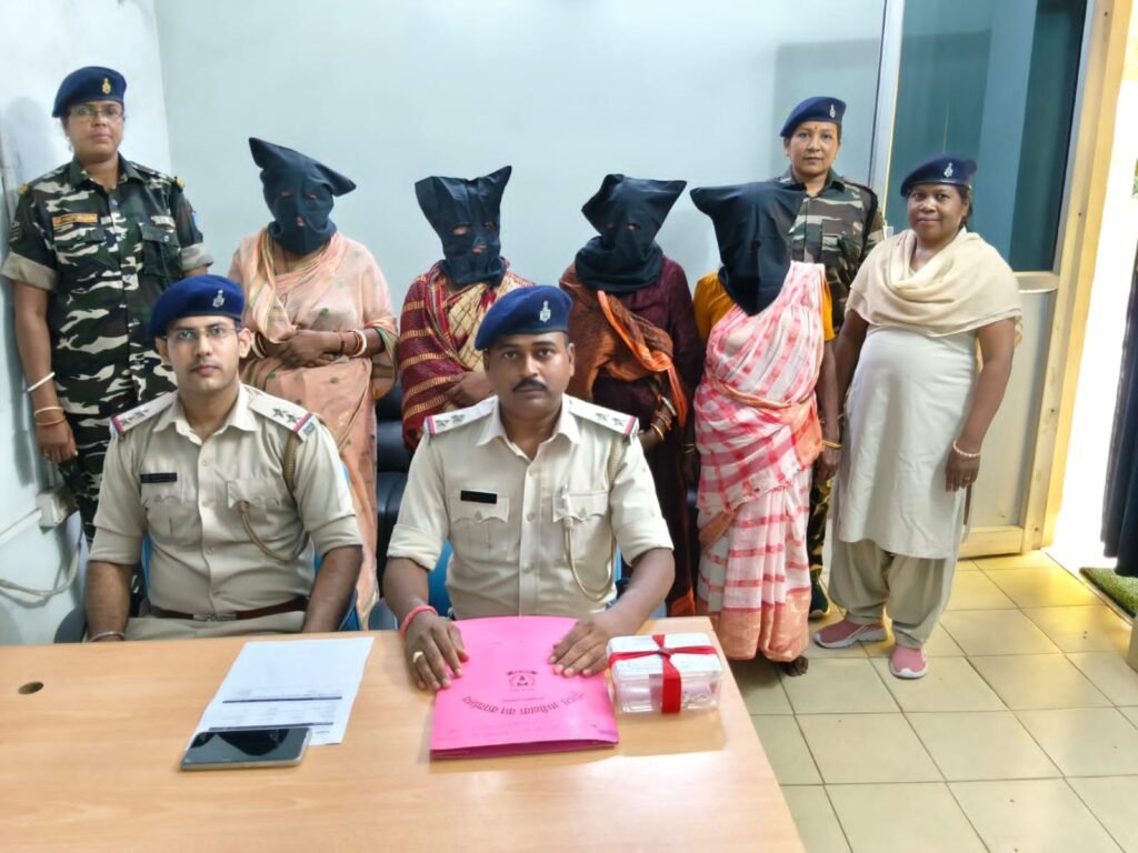 सरायकेला