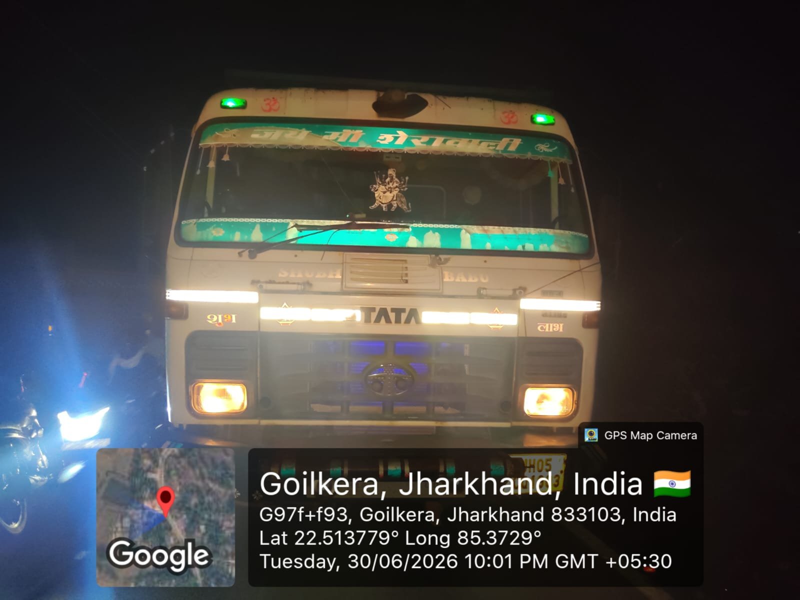 गोइलकेरा बालू परिवहन