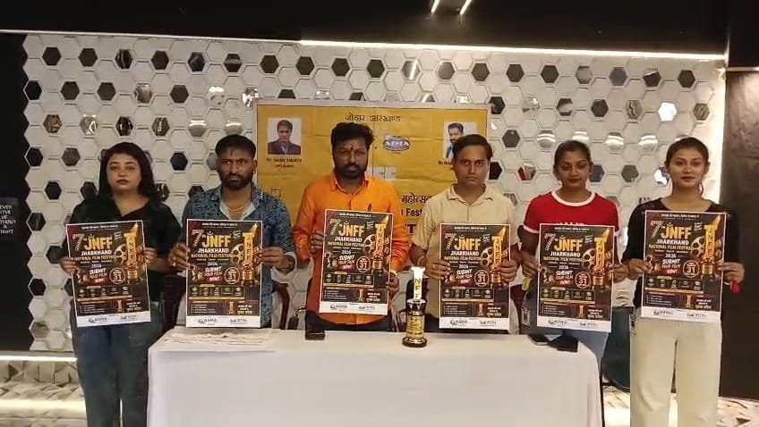 JNFF 7th Edition