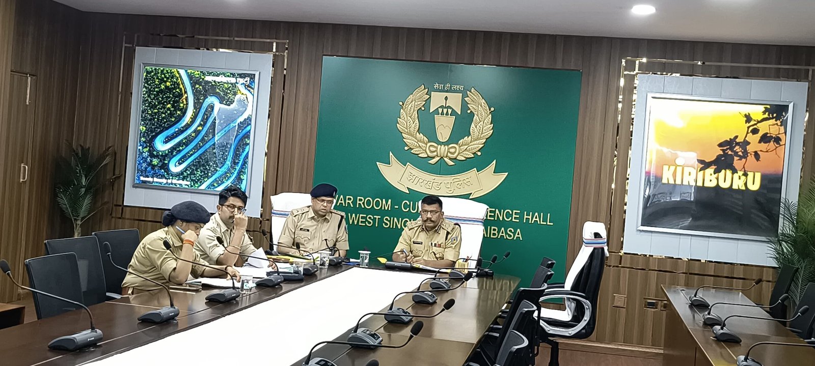 चाईबासा, पश्चिमी सिंहभू