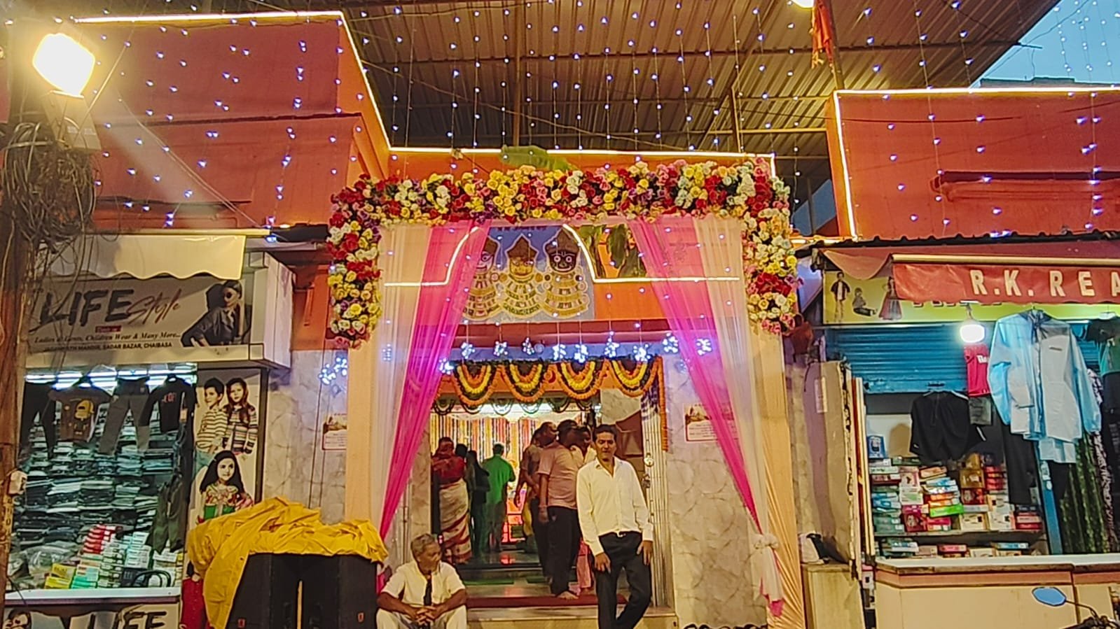श्री जगन्नाथ रथ यात्रा