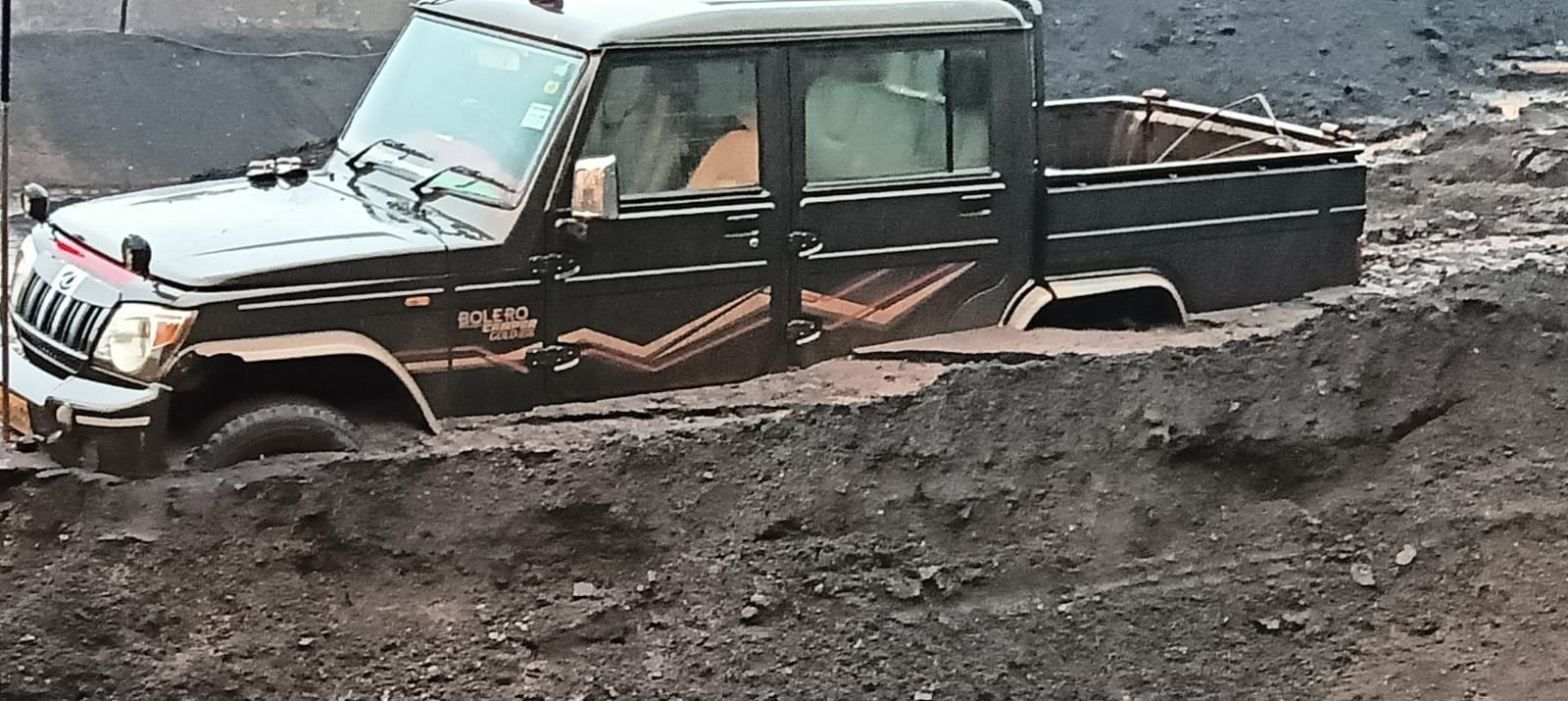 सारंडा बारिश