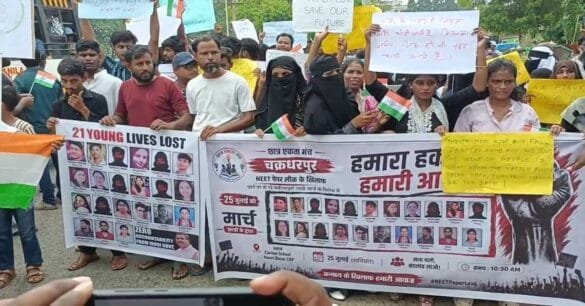 NEET पेपर लीक