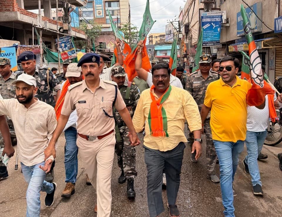 हिमांशु