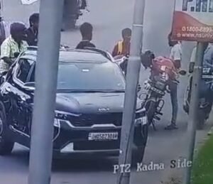 टोल
