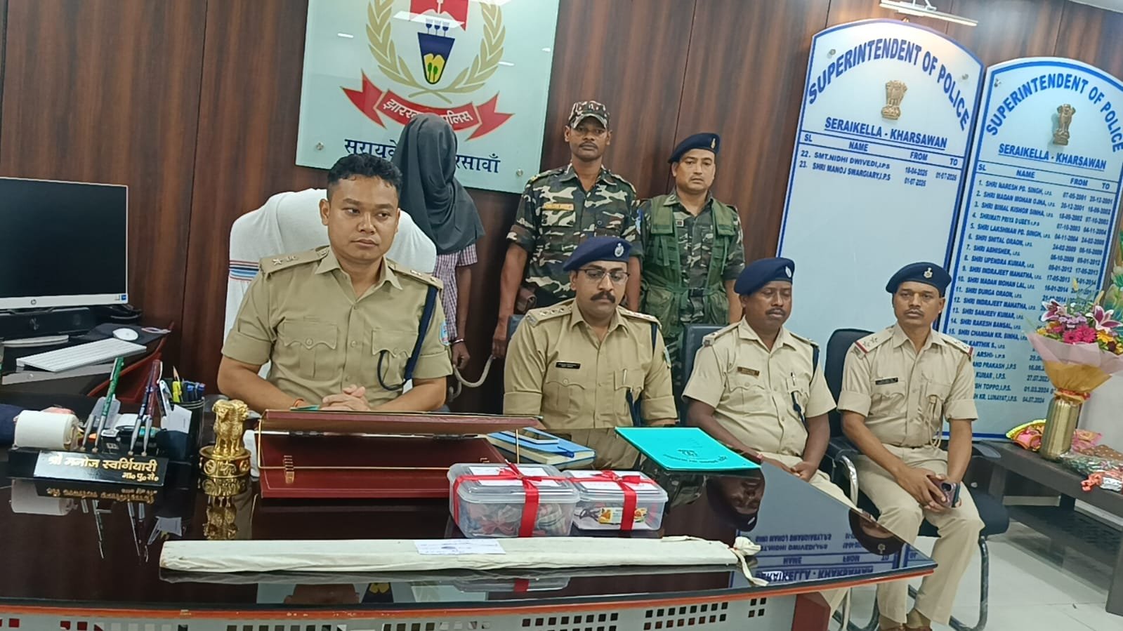 सरायकेला पुलिस
