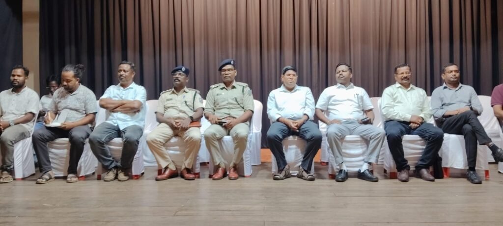 मझगांव मारपीट मामला