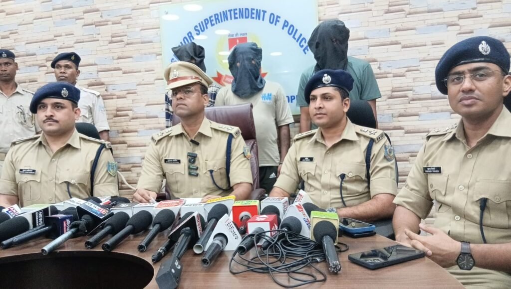 हिमांशु सिंह हत्याकांड