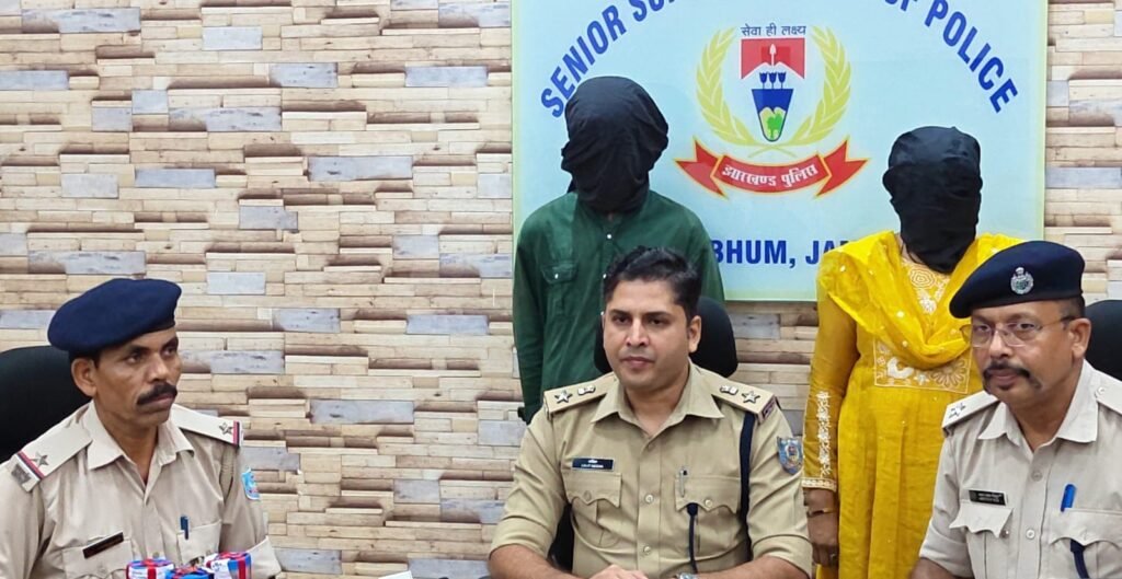 जमशेदपुर में मां-बेटे चला रहे थे ब्राउन शुगर का धंधा