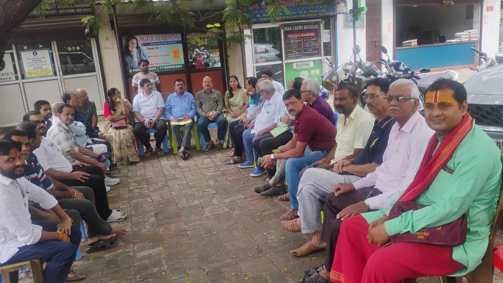 जन कल्याण मोर्चा