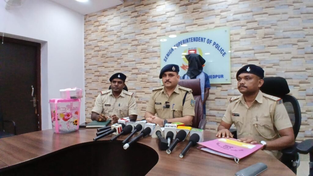जादूगोड़ा गांजा तस्कर गिरफ्तार