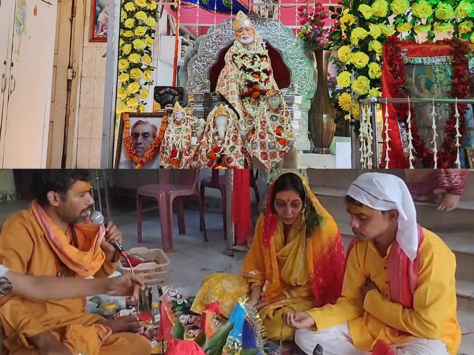 सिद्धदाता साईं मंदिर