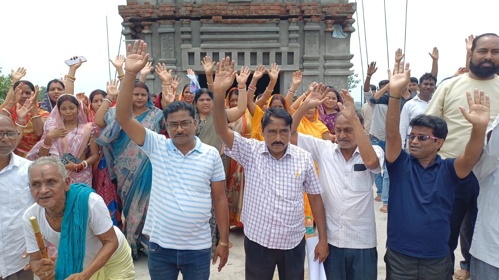 जियाडा भूमि विवाद