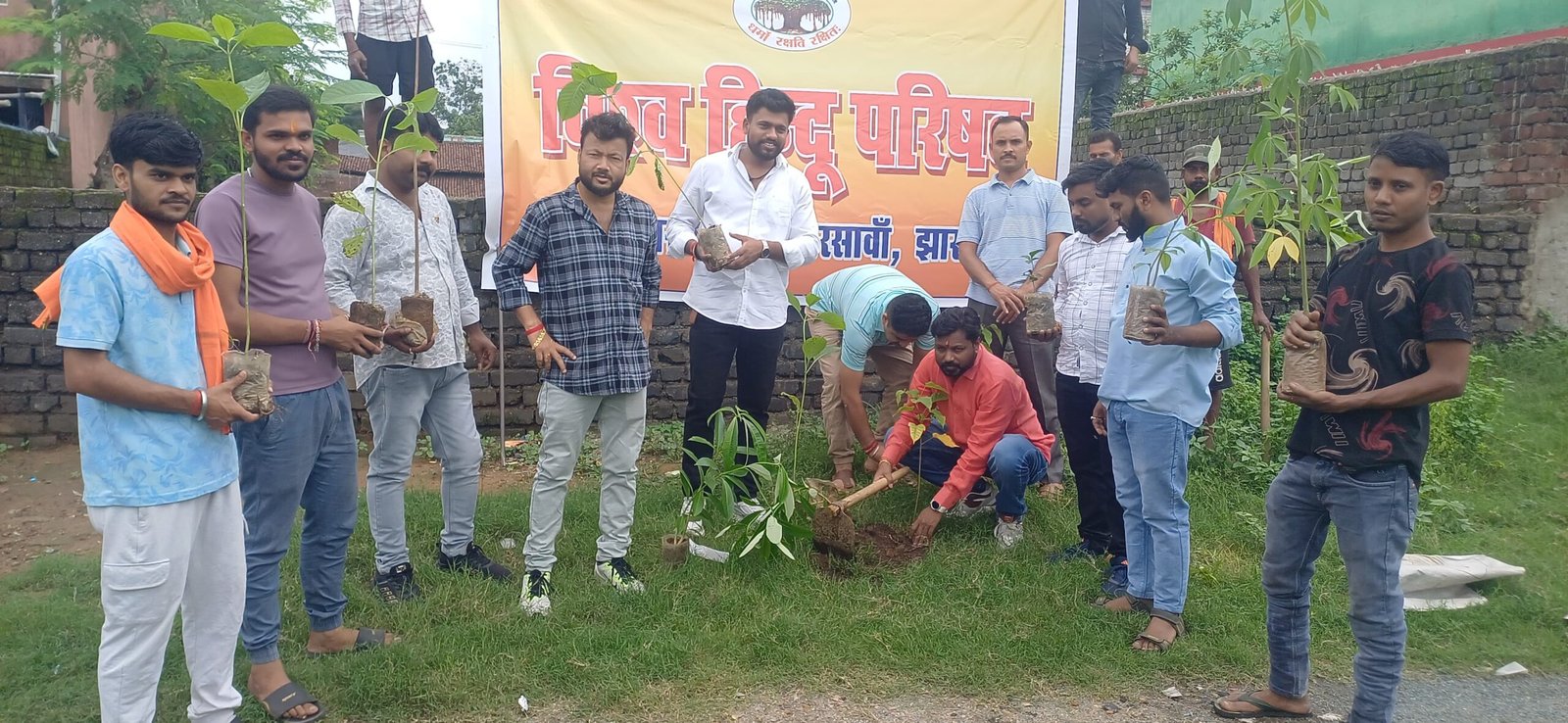 गम्हरिया न्यूज़