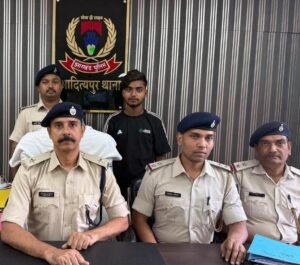 आदित्यपुर समाचार