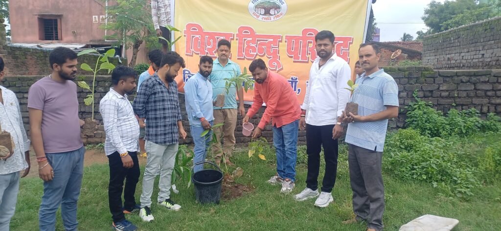 गम्हरिया न्यूज़
