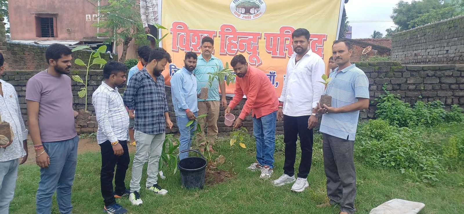 गम्हरिया न्यूज़