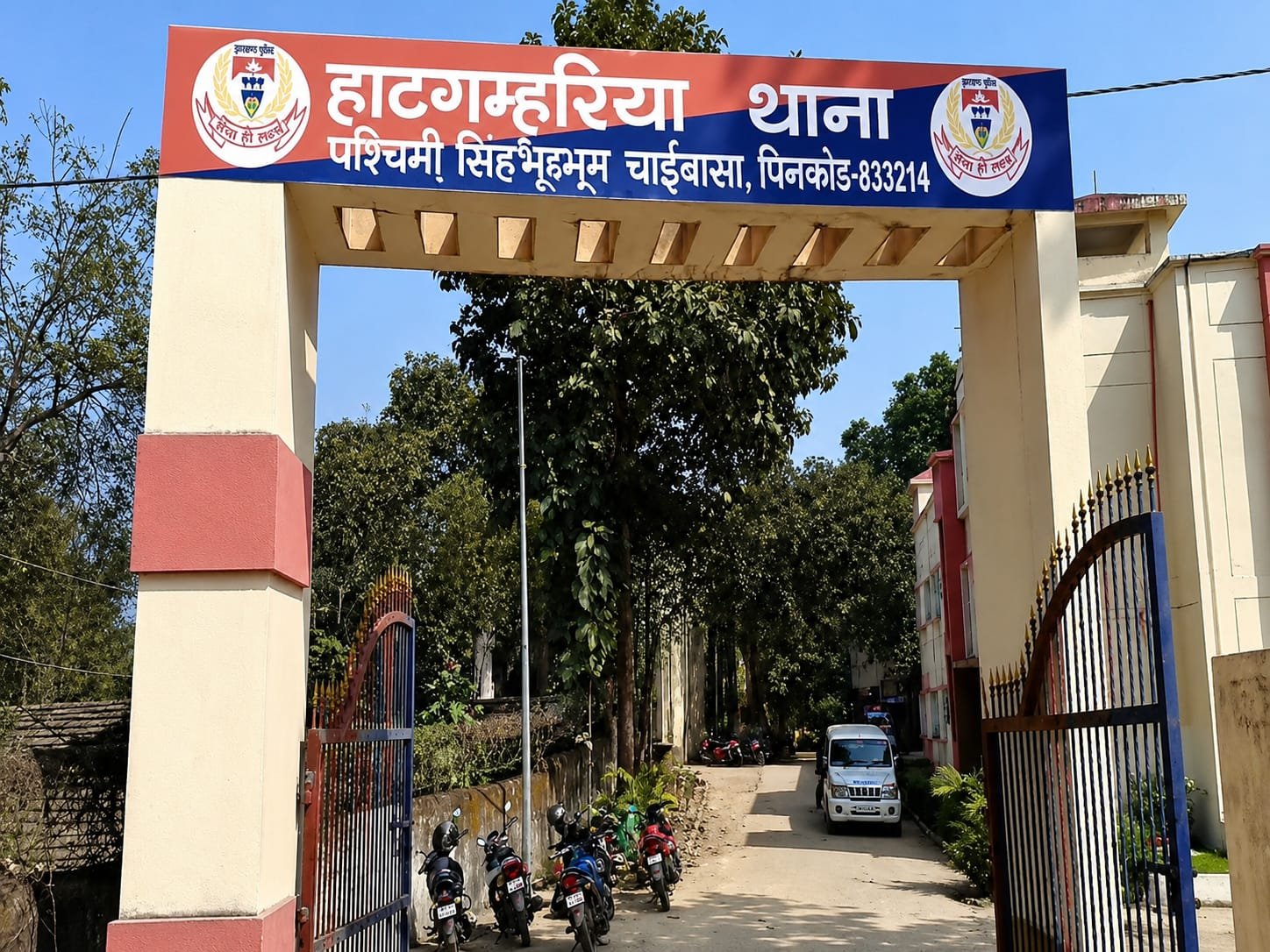 जमीन की बिक्री से मिले रुपये को लेकर दो सगे भाइयों के बीच शुरू हुआ विवाद