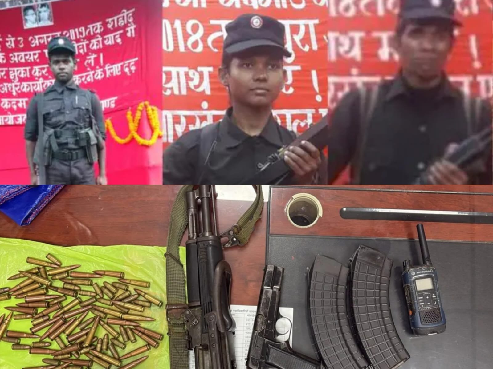 कोल्हान में बड़ी कार्रवाई: 15 लाख का इनामी नक्सली मदन महतो गिरफ्तार