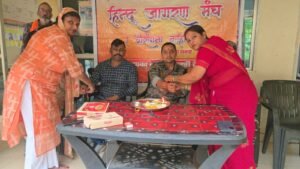 चाईबासा, राखी उत्सव,