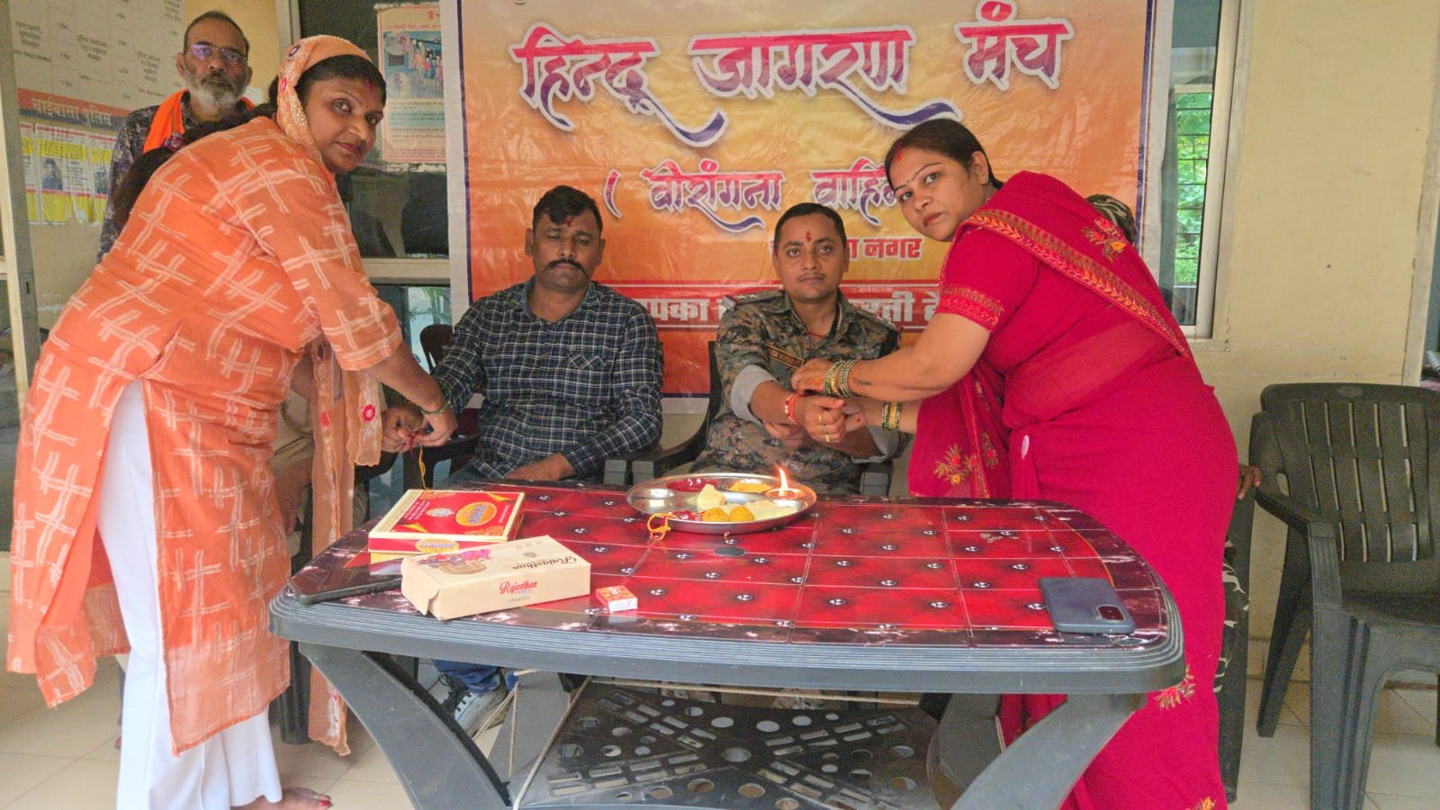 चाईबासा, राखी उत्सव,