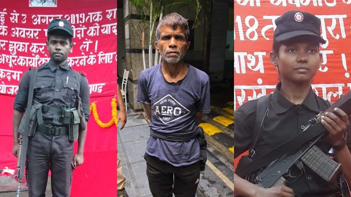 22 लाख के तीन इनामी हार्डकोर माओवादी गिरफ्तार