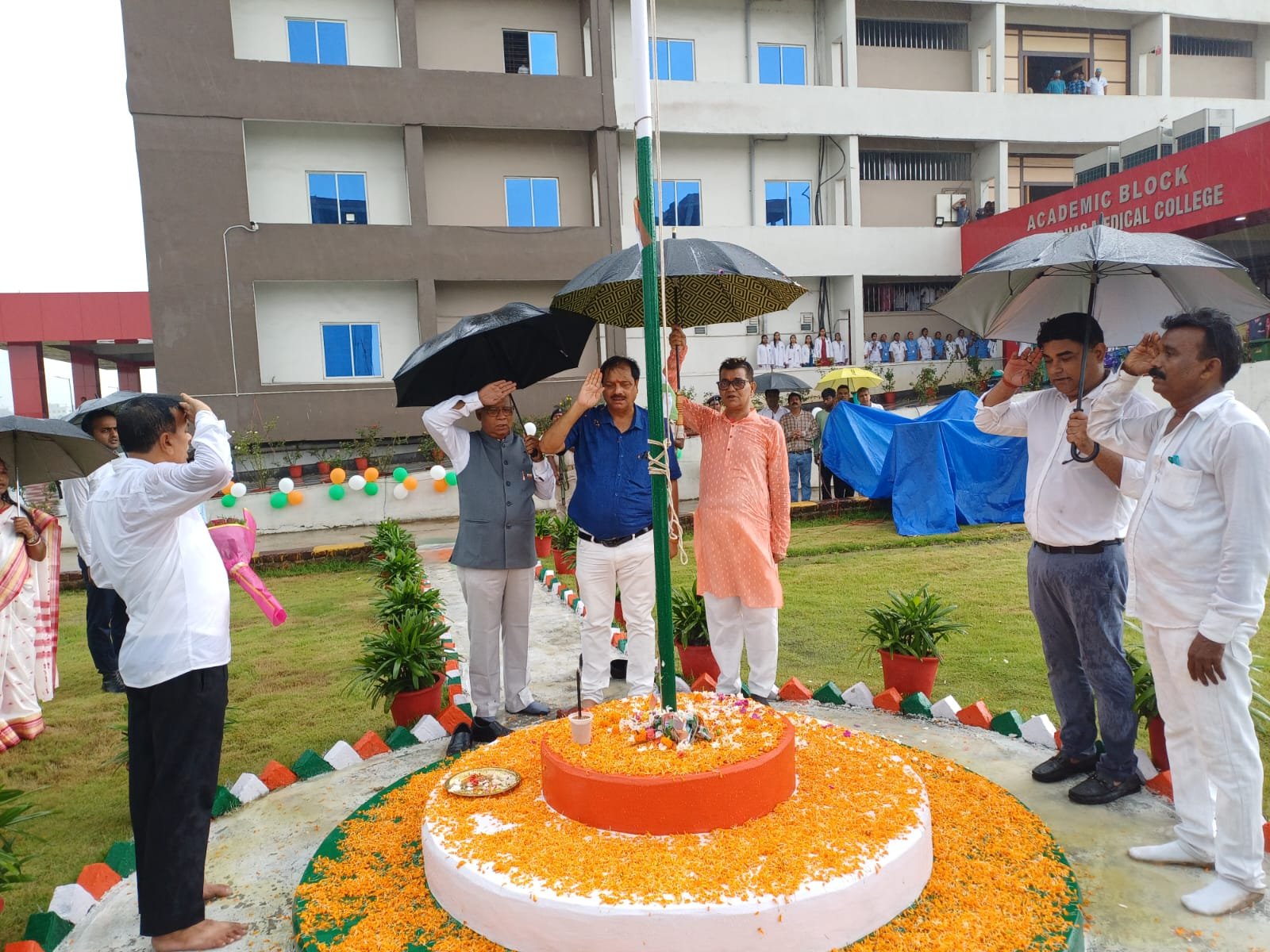 NSMCH Adityapur