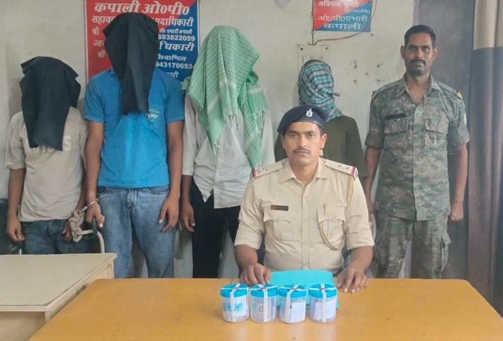 सरायकेला के कपाली ओपी पुलिस ने ब्राउन शुगर तस्करी