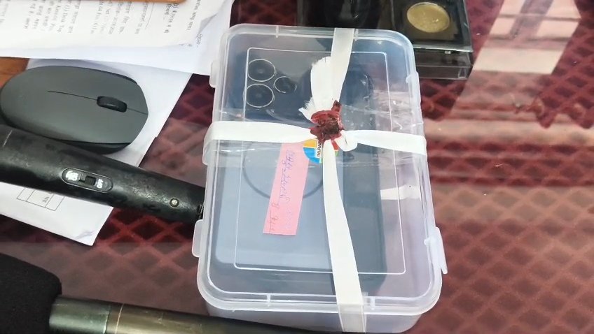 काण्ड्रा अपहरण कांड